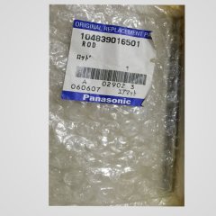 PANASONIC HDF Part 104839016501 ROD