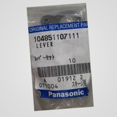 PANASONIC MSR LEVER 104851107111