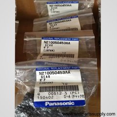 Panasonic CM FEEDER GEAR N210050453AA