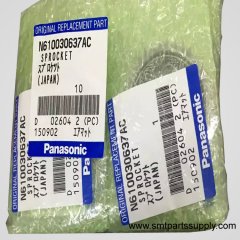 Panasonic CM FEEDER GEAR N610030637AC